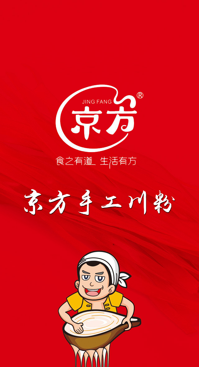 品快色APP视频污川粉，享快色视频下载人生